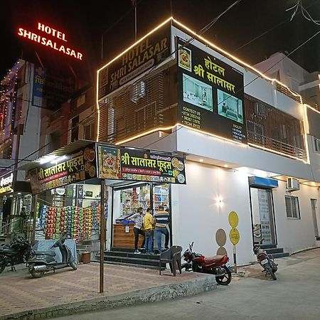 Hotel Shri Salasar Ujjain Dış mekan fotoğraf
